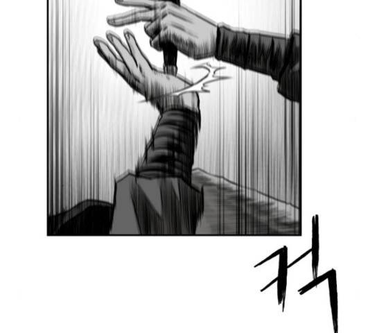 앵무살수 시즌2 24화 91