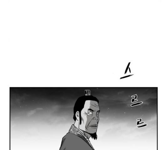 앵무살수 시즌2 24화 103
