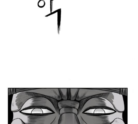 앵무살수 시즌2 24화 114