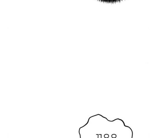 앵무살수 시즌2 24화 126