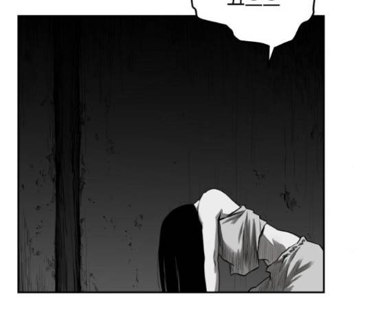 앵무살수 시즌2 24화 127