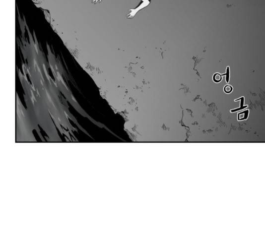 앵무살수 시즌2 24화 134