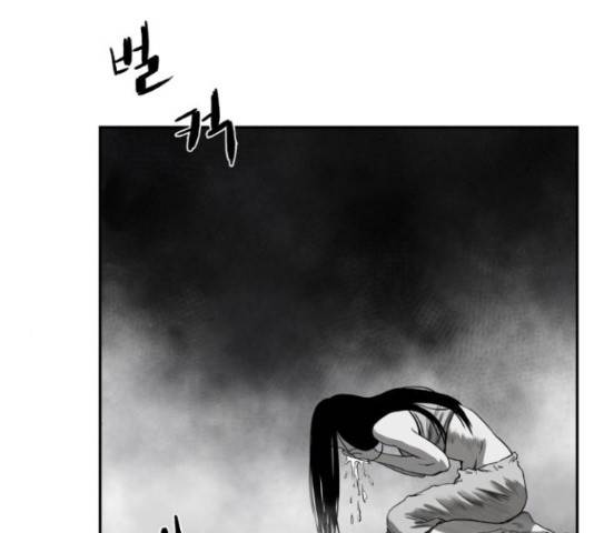 앵무살수 시즌2 24화 136