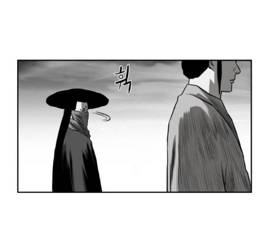 앵무살수 시즌2 24화 180