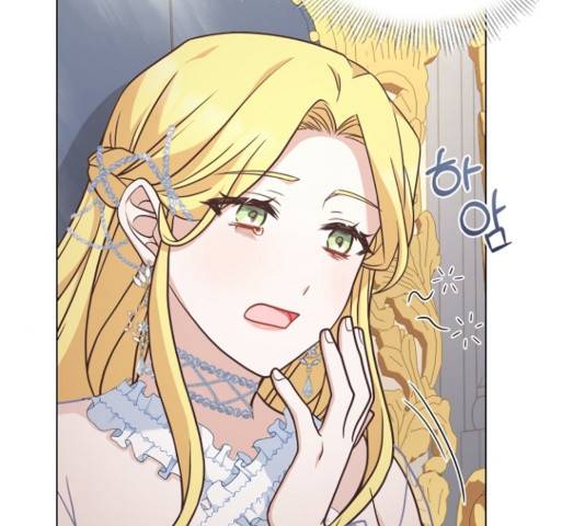 황제와의 하룻밤 35화 45