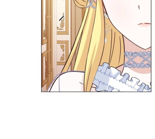 황제와의 하룻밤 35화 86