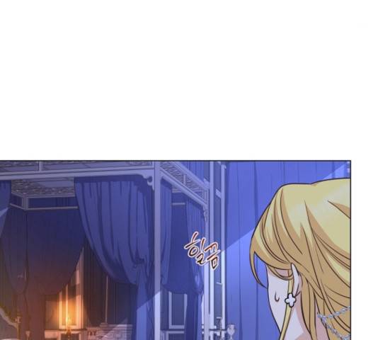 황제와의 하룻밤 35화 115