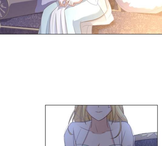 황제와의 하룻밤 35화 122
