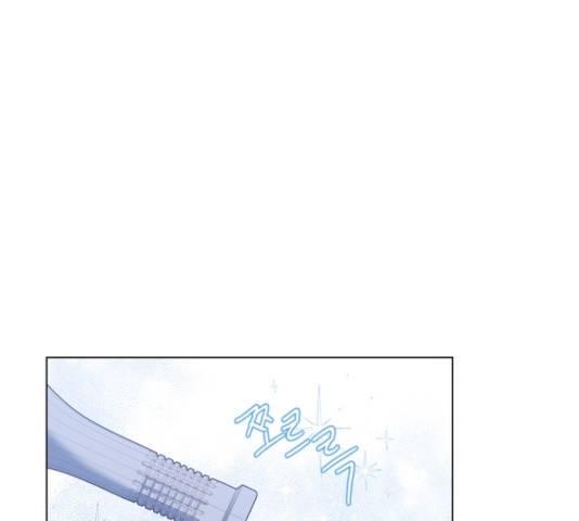 황제와의 하룻밤 35화 131
