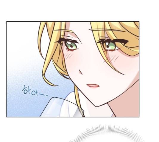 황제와의 하룻밤 35화 135