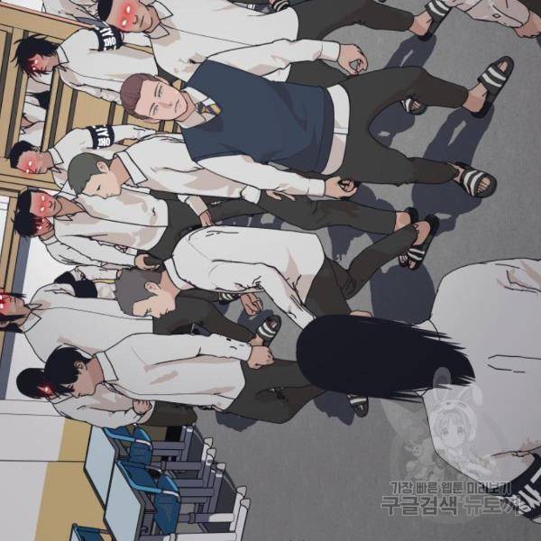 말박왕 7화 17
