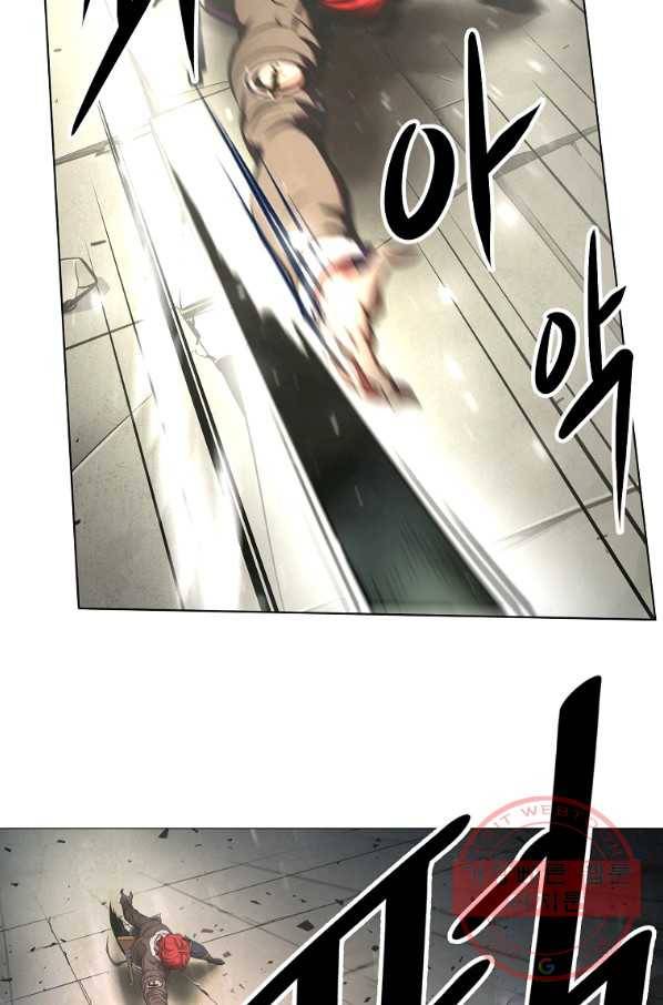 번아웃쇼크 4화 10