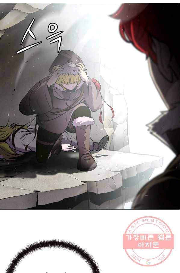 번아웃쇼크 4화 67