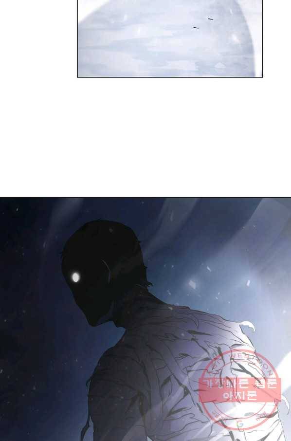 번아웃쇼크 14화 2