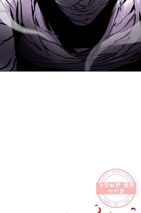 번아웃쇼크 14화 34