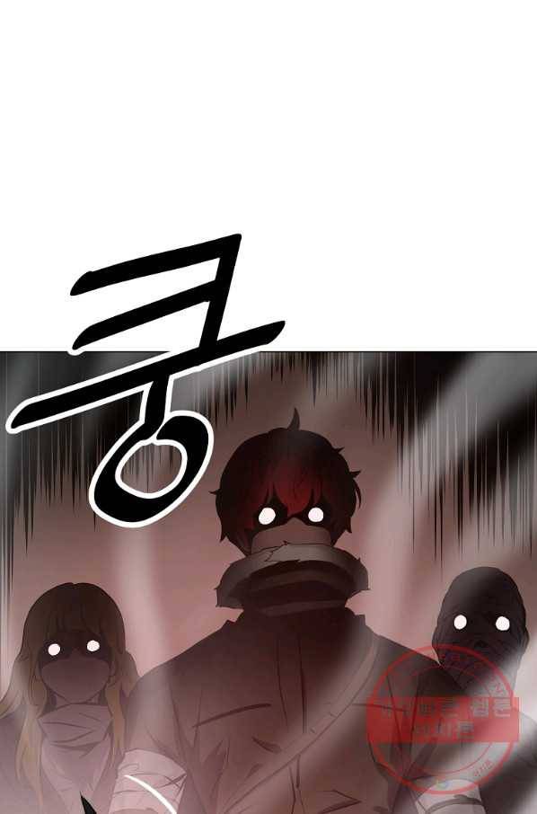 번아웃쇼크 14화 49