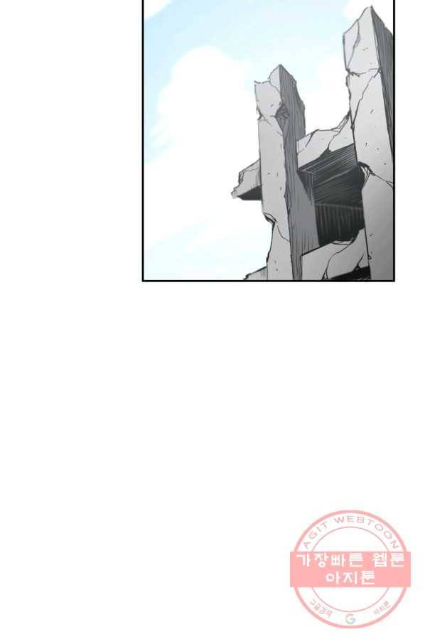 번아웃쇼크 14화 60