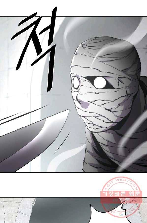 번아웃쇼크 14화 71