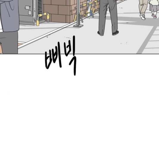 몬스터(네이버) 26화 35