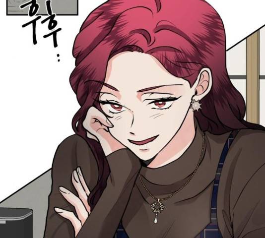 달콤살벌한 부부 60화 12
