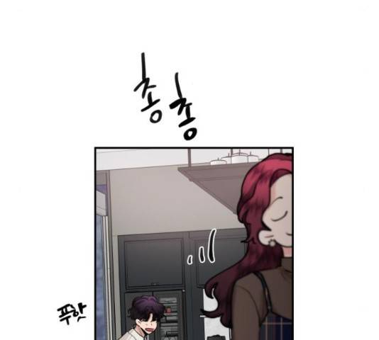 달콤살벌한 부부 60화 24