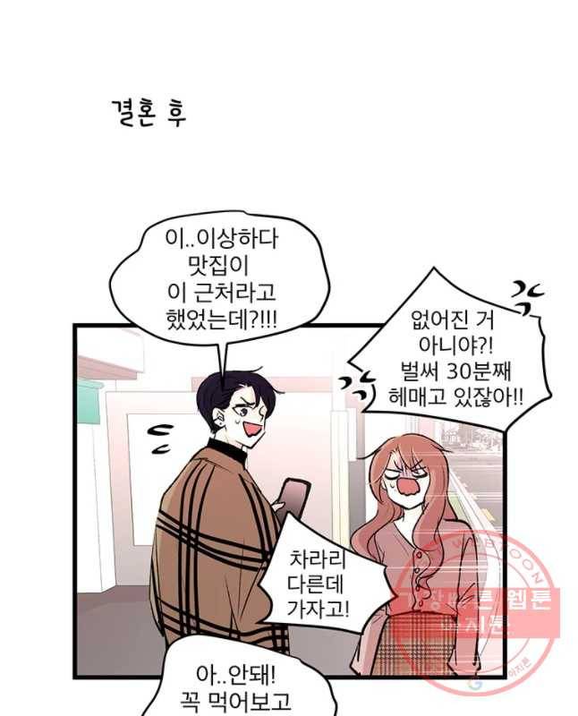 하나하나둘 후기 15