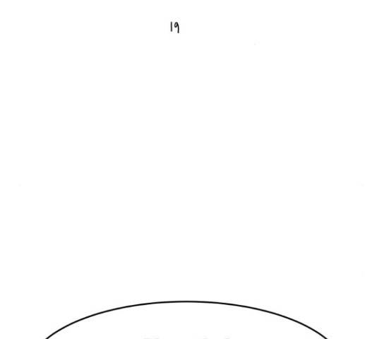 나의 계절 19화 2