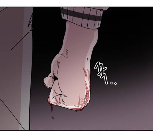 나의 계절 19화 9