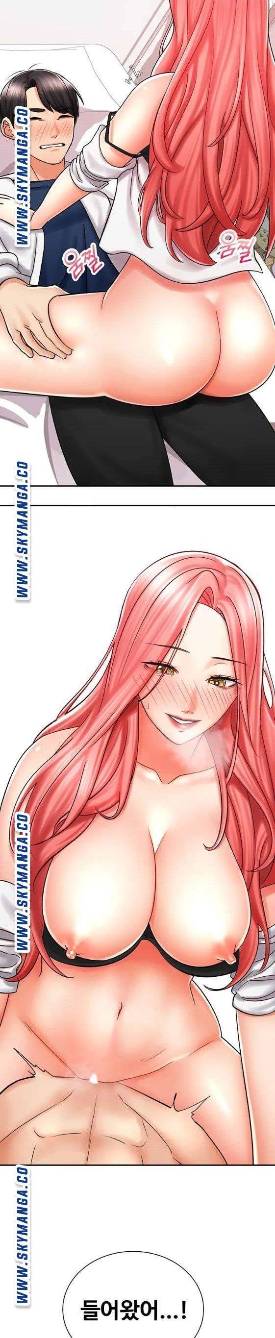 우리, 한번 탈까요? 6화 2