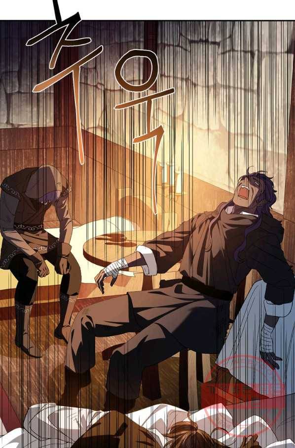 아빠, 나 이 결혼 안 할래요! 53화(시준1 완결) 5