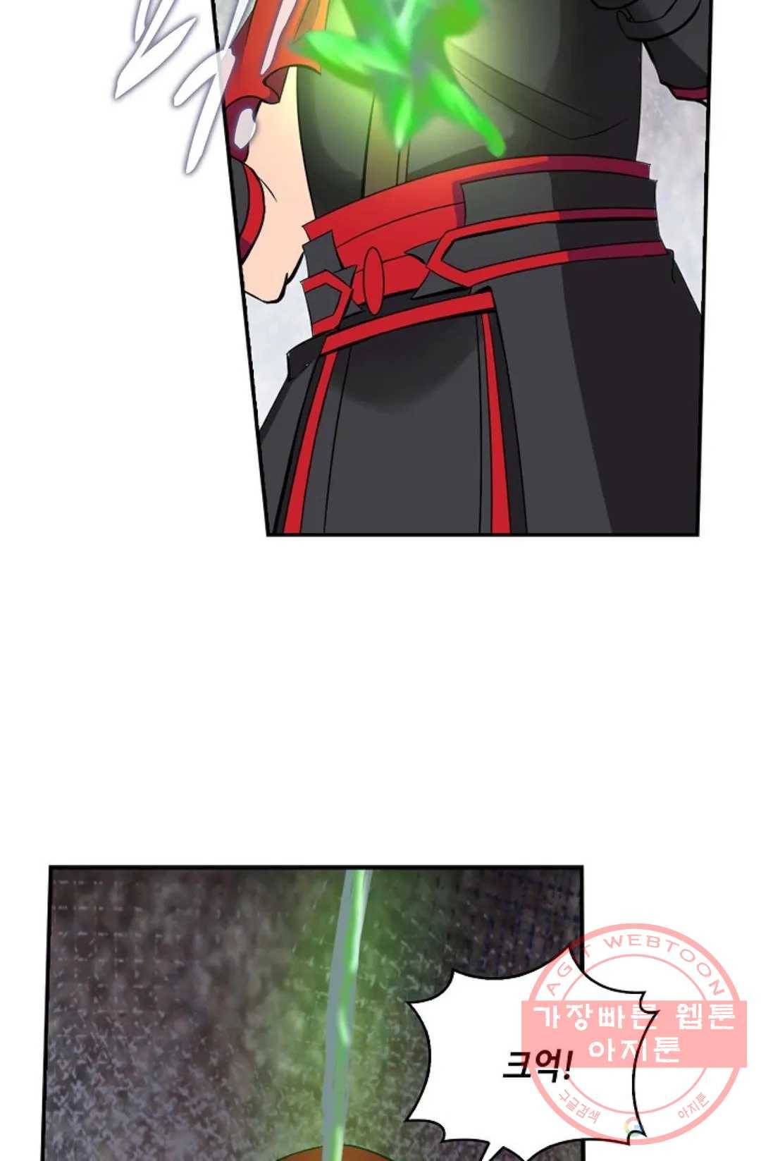 무련전봉 442화 11