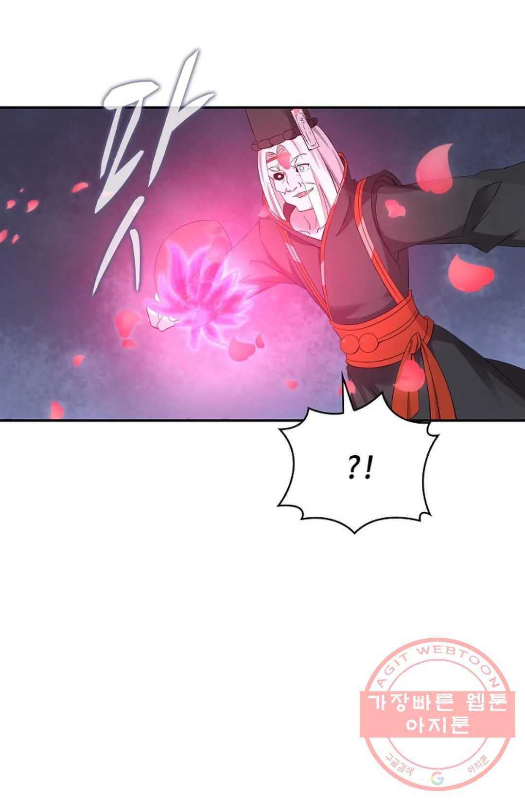 무련전봉 442화 17