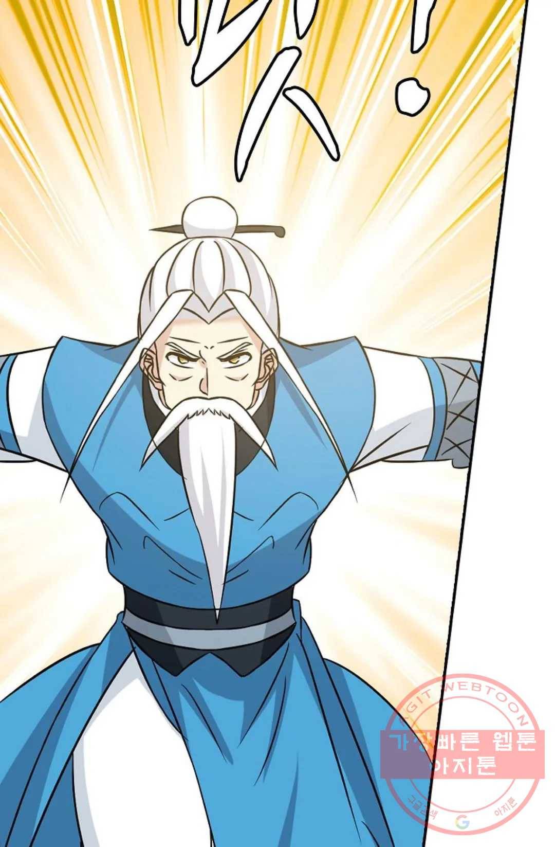 무련전봉 442화 27