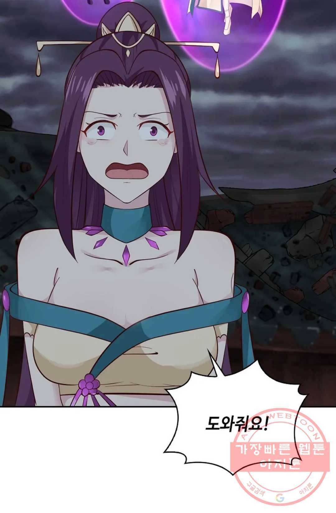 무련전봉 442화 65