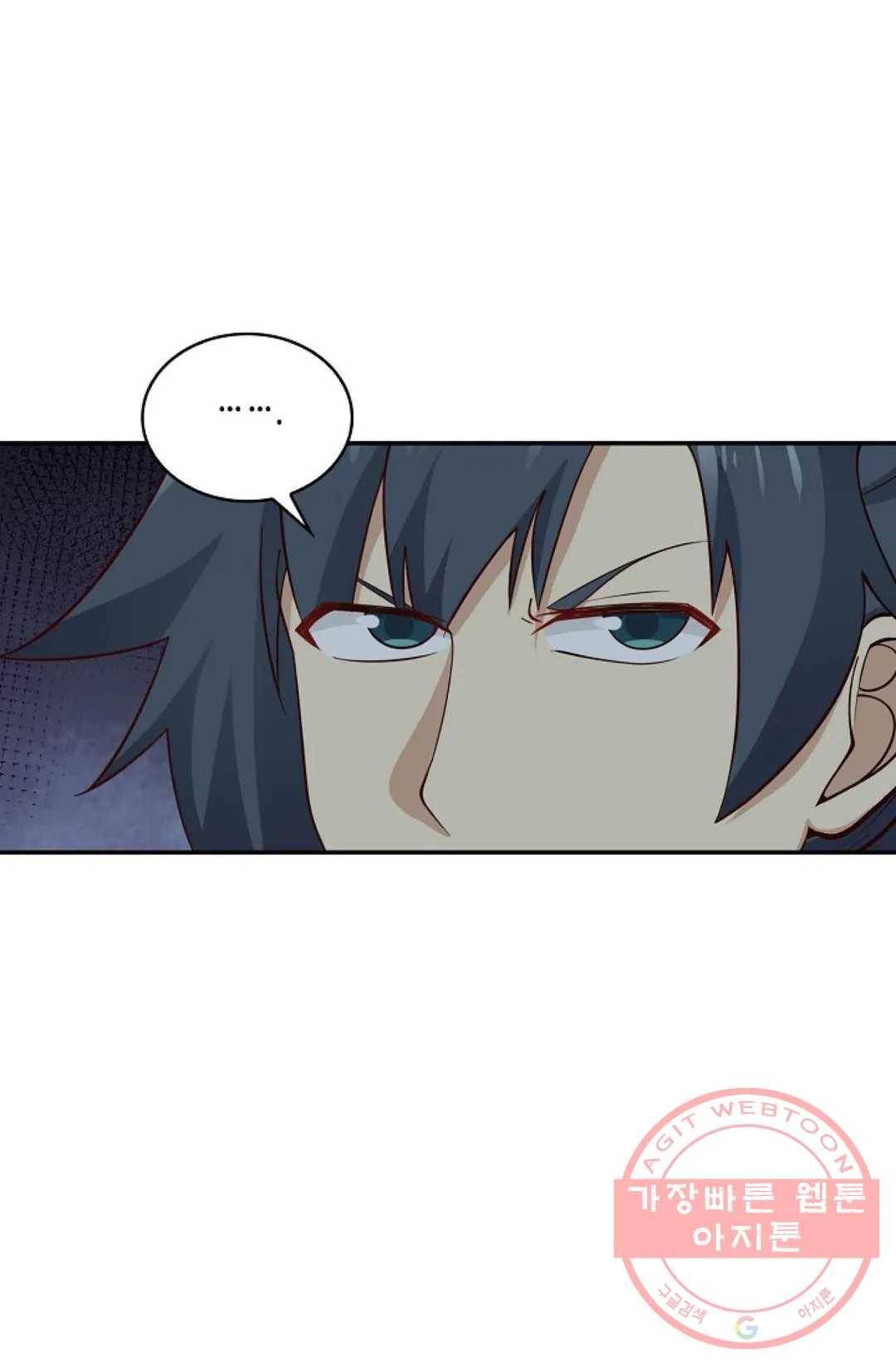 무련전봉 442화 66