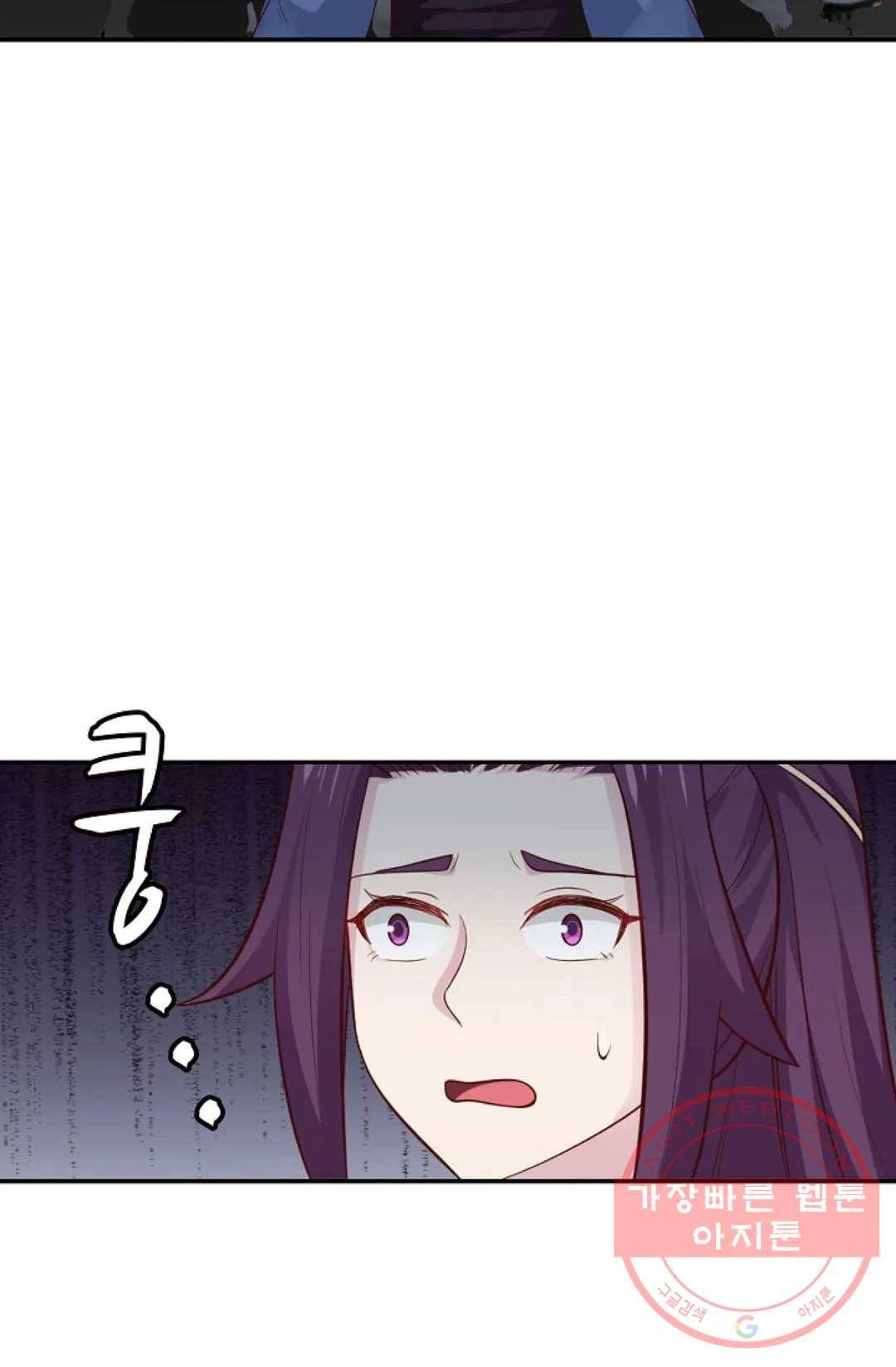무련전봉 442화 68