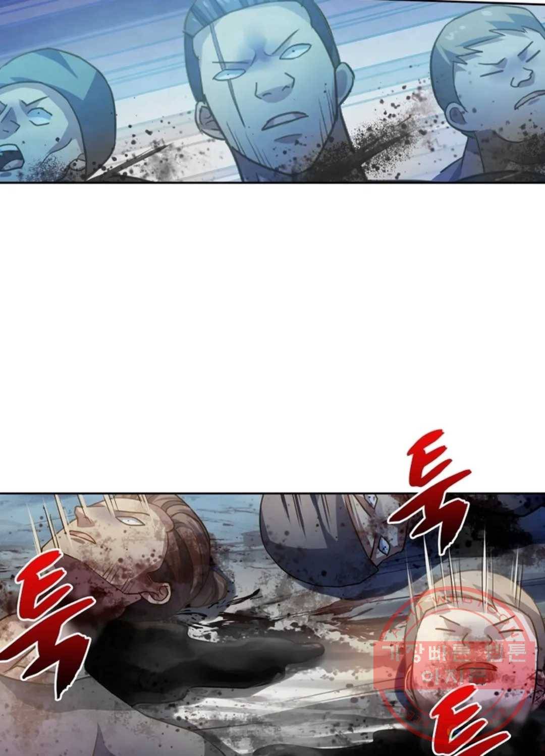블러디발렌타인:인류종말 370화 2