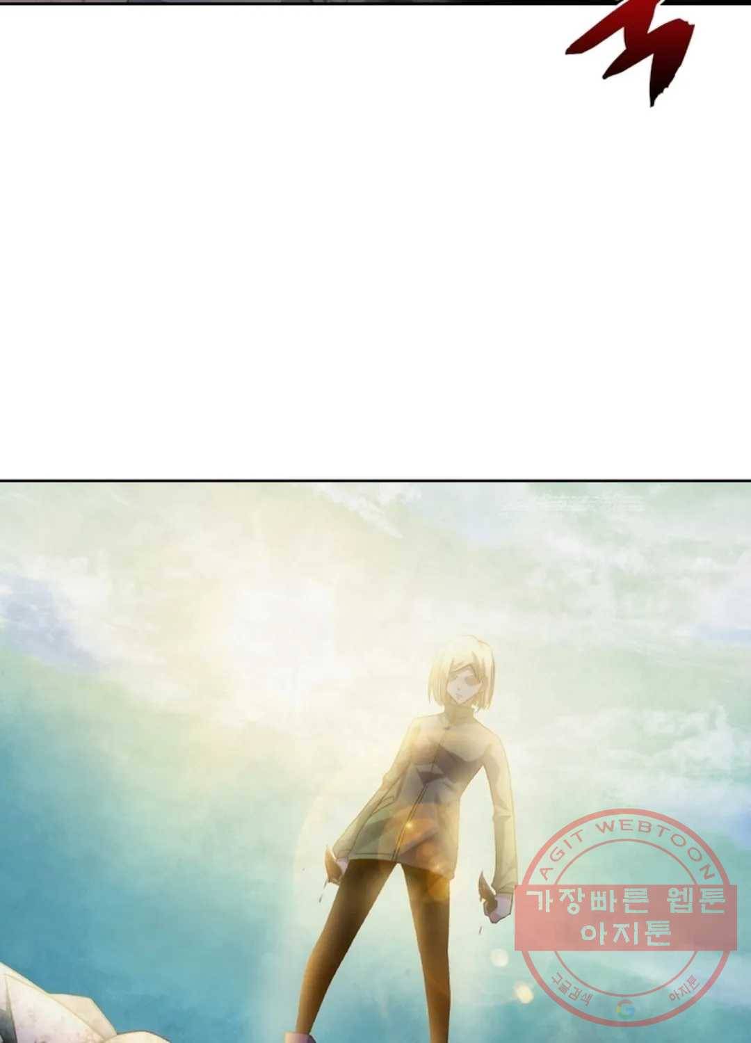 블러디발렌타인:인류종말 370화 3