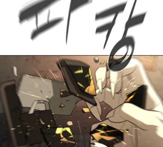 화이트 블러드 92화 5
