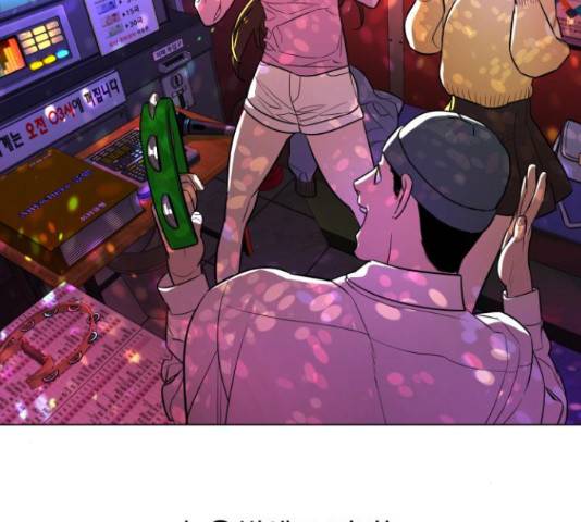 화이트 블러드 92화 61