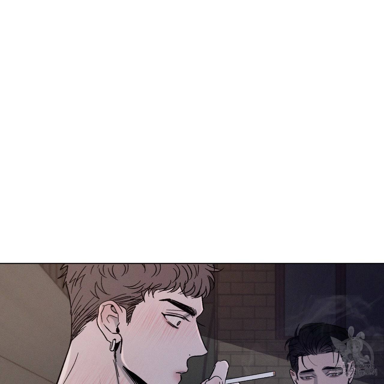 상극 1화 2