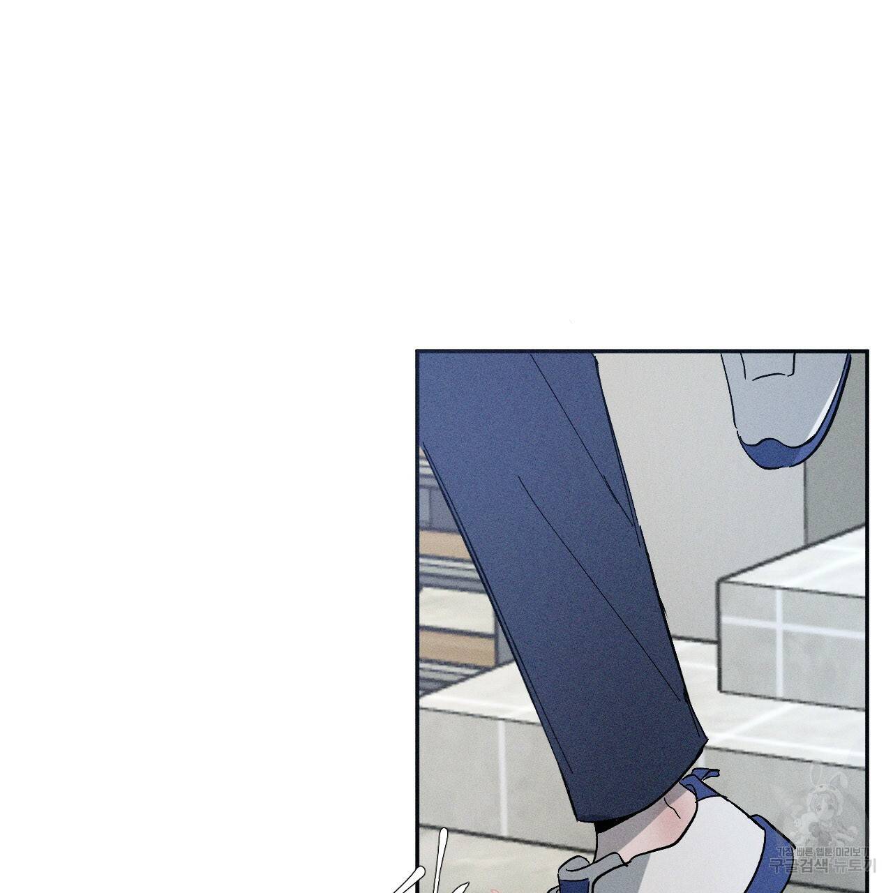 상극 1화 15