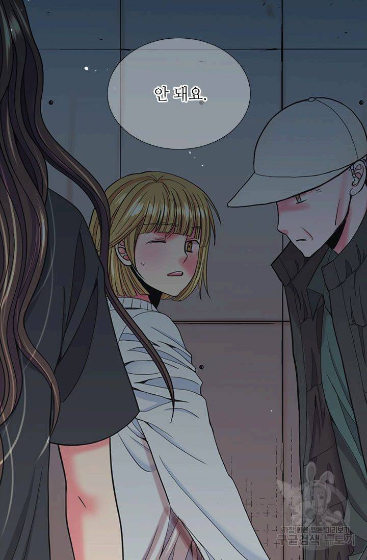 남친 없음(+남친 있음) 202 43
