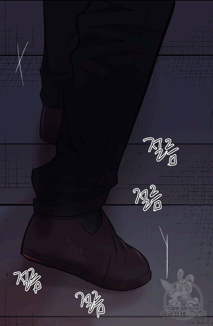 남친 없음(+남친 있음) 202 68