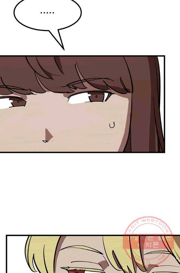 킬러5 55화 5