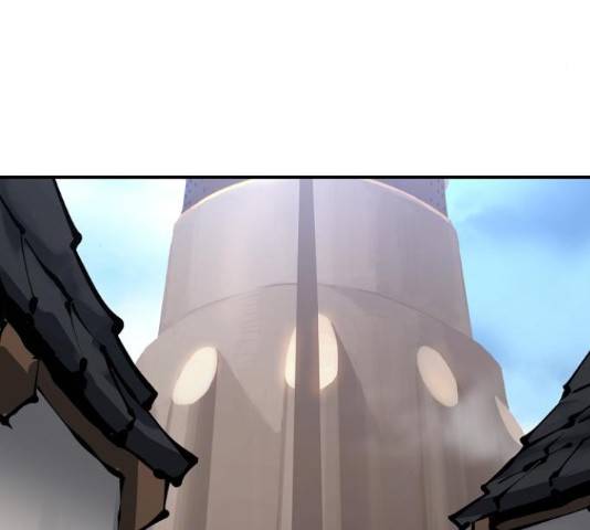플레이어 네이버 76화 4