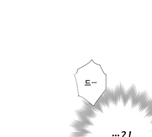 그 기사가 레이디로 사는 법 34화 12