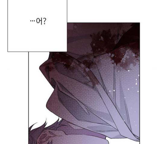 그 기사가 레이디로 사는 법 34화 15