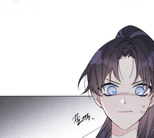 그 기사가 레이디로 사는 법 34화 22