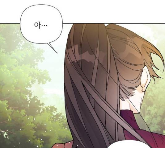 그 기사가 레이디로 사는 법 34화 40